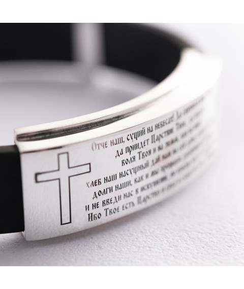 Men's silver bracelet "Our Father" (rubber) 141485gr Onyx 22