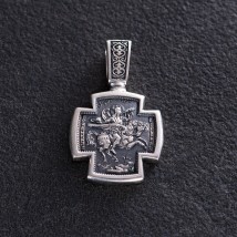 Срібний хрестик Архангел Михаїл 131191 Онікс