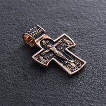 Золотой православный крест "Распятие. Ангел Хранитель" п02885 Онікс