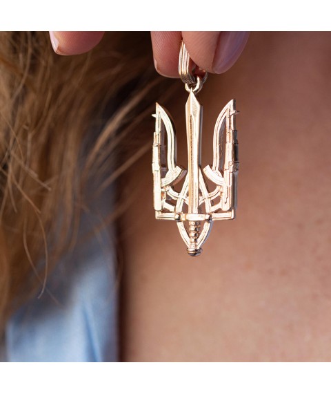 Pendant "Coat of arms of Ukraine - Trident" in red gold p03721 Onyx