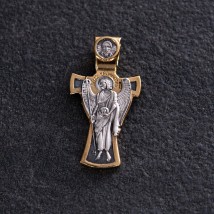 Православний хрест "Ангел Хранитель" 131972 Онікс