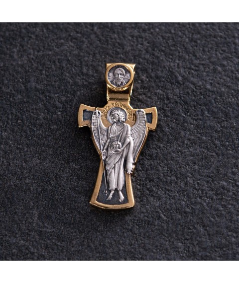 Православный крест "Ангел Хранитель. Спаси и сохрани" 131972 Онікс