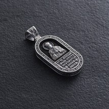 Silver pendant "St. Nicholas the Wonderworker. Our Father" (ebony) 1182 Onyx