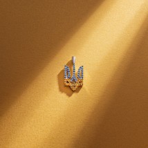 Серебряный кулон "Герб Украины - Тризуб" (голубые и желтые фианиты) 956 Онікс