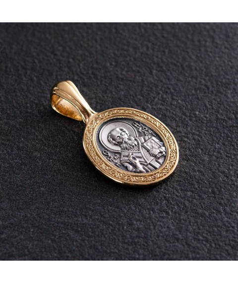 Silver pendant "St. Nicholas the Wonderworker. Mother of God of Kazan" 133075 Onyx