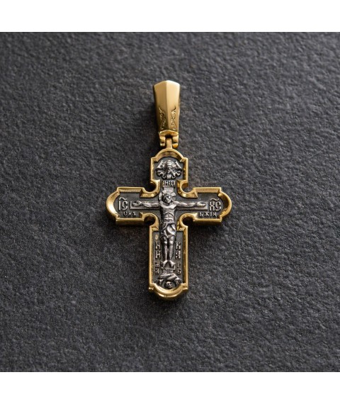Silver cross "Crucifixion. Kazan Icon of the Mother of God. Nicholas the Wonderworker" 132645 Onyx