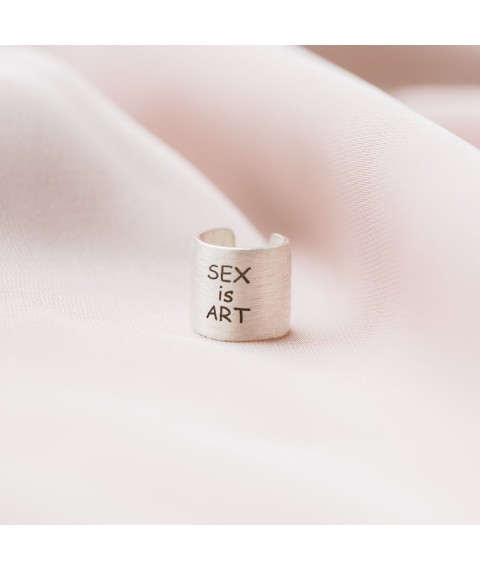 Серебряная серьга-каффа "Sex is art" (матовая) 122703s Оникс