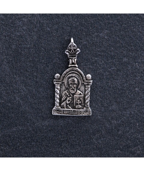 Gold pendant "St. Nicholas" p03788 Onyx