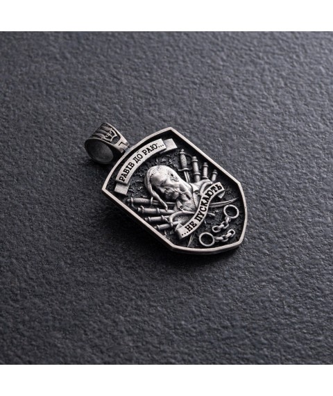 Silver pendant "Cossack. Slaves are not allowed to heaven" 7196 Onix