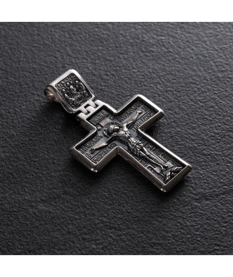 Orthodox cross made of silver 131924 Onyx