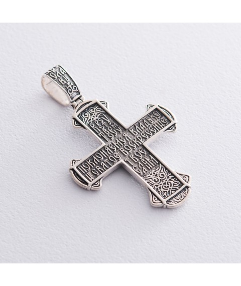 Срібний хрест "Розп'яття Христове. Молитва до Спасителя" 132485 Онікс