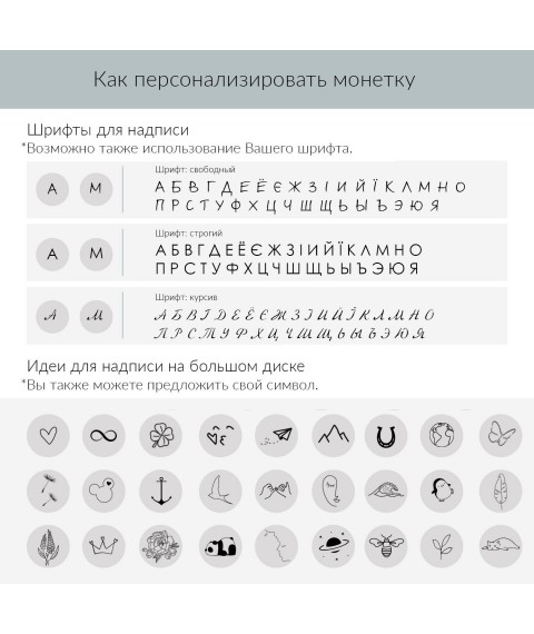 Срібний кулон Герб України "Тризуб" 132724герб Онікс