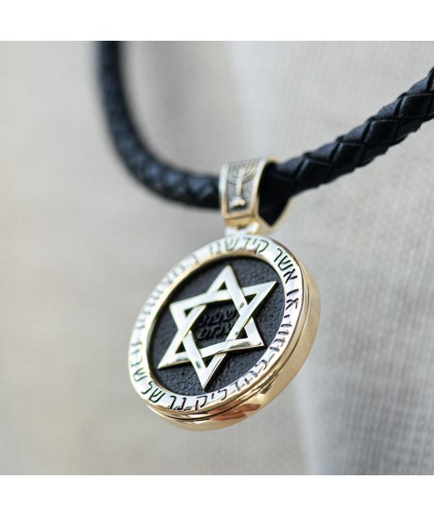 Gold pendant "Star of David" (ebony) 1183zh Onyx