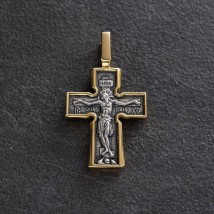 Silver cross "Crucifixion. Mother of God "Incarnation". Five Saints" 131347 Onyx