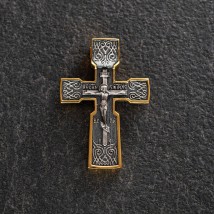 Серебряный крест "Распятие" с позолотой 132354 Онікс