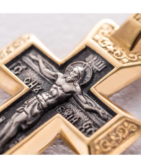 Orthodox cross "The Crucifixion of Christ. Save and preserve" 132902 Onyx