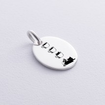 Silver pendant "Kitten" (oval) 133045 cat Onyx