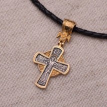 Православный крест "Распятие. Рождество Христово" 131769 Онікс