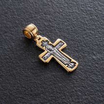 Православний хрест "Розп'яття. Божа Матір" Оранта " 131451 Онікс