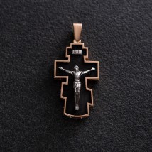 Чоловічий православний хрест з ебенового дерева та золота "Розп'яття. Спаси та Збережи" п0025 Онікс