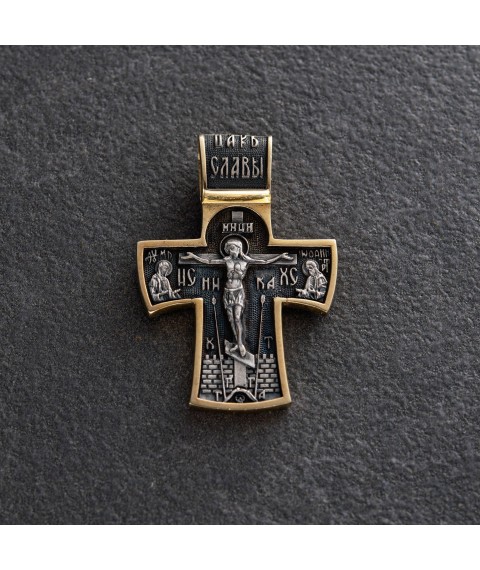 Серебряный крест (чернение, позолота) 132559 Онікс
