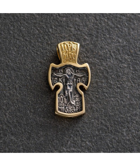 Серебряный крестик с позолотой "Царь Славы" 13688 Онікс
