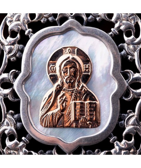 Icon "St. Nicholas the Wonderworker" 23428 Onyx