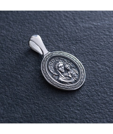 Silver amulet "St. Nicholas" 133091 Onyx