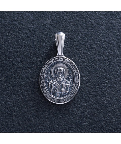 Срібна ладанка "Святий Миколай" 133091 Онікс