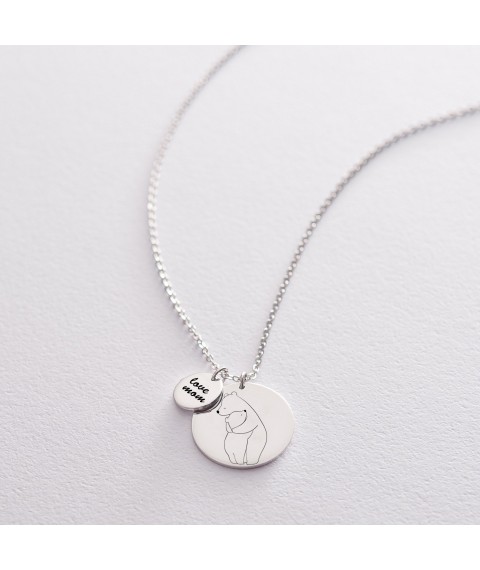 Silver necklace with engraving "Mom's love" 18977mom Onix 48