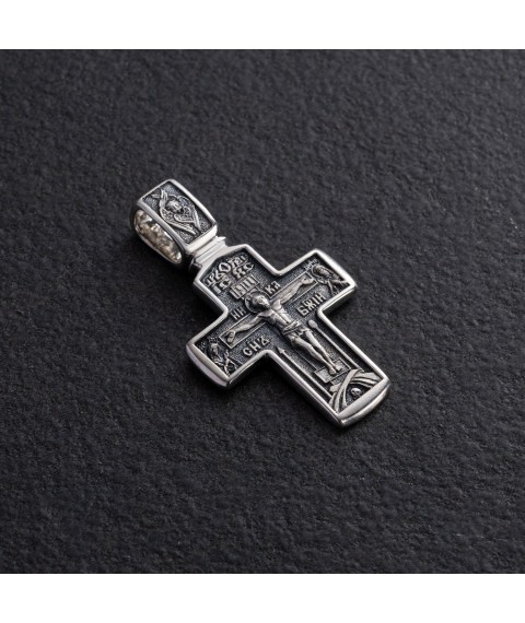 Silver cross "Crucifixion of Christ. Deesis" (blackening) 132991 Onyx