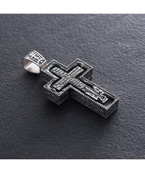 Men's Orthodox cross "Crucifixion" made of ebony and silver 970 Onyx