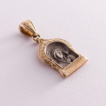 Срібна підвіска Казанської Божої Матері з позолотою 131664 Онікс