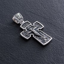 Silver cross ''Crucifixion. Archangel Michael.'' 132514 Onyx