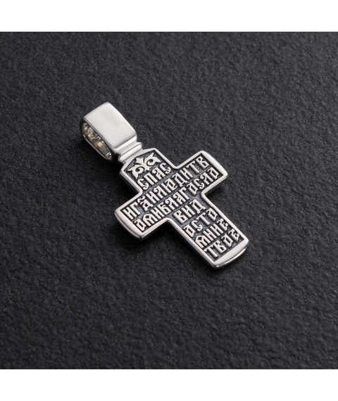 Silver cross "Crucifixion of Christ. Deesis" (blackening) 132991 Onyx