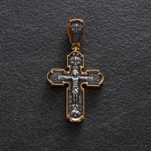 Серебряный крест "Распятие" с позолотой 132472 Онікс
