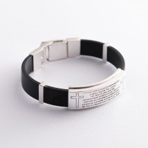 Men's silver bracelet "Our Father" (rubber) 141485gr Onyx 22