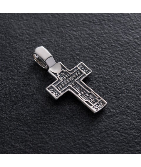 Срібний хрестик "Розп'яття. Молитва до Господа Ісуса Христа" (чорніння) 131543 Онікс
