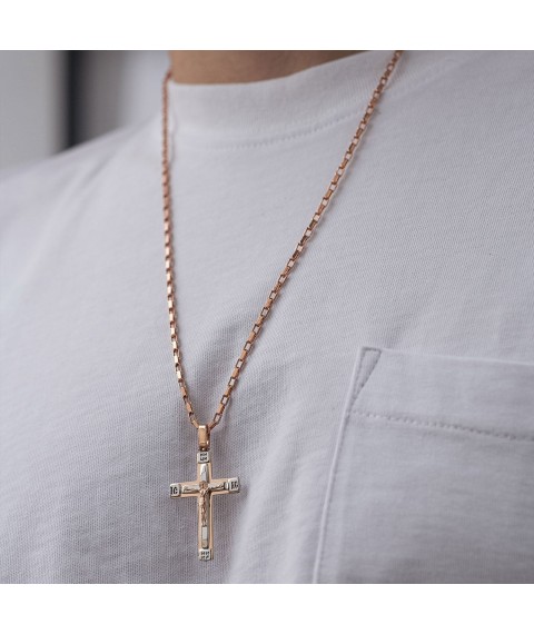 Orthodox cross "Crucifixion. Save and Preserve" 250072 Onyx