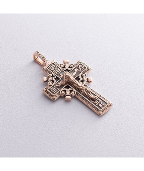 Orthodox cross "Crucifixion of the Lord" p00788 Onyx