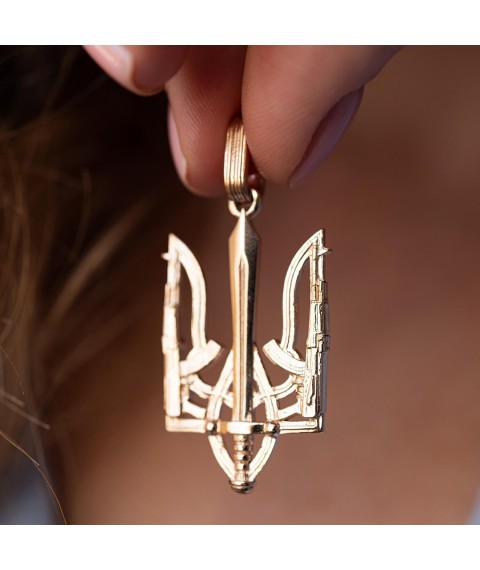 Pendant "Coat of arms of Ukraine - Trident" in red gold p03721 Onyx
