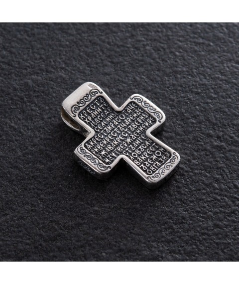 Calvary cross in silver (gilding, blackening) 13327 Onyx