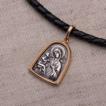 Серебряная ладанка Божией Матери с позолотой 131756 Онікс