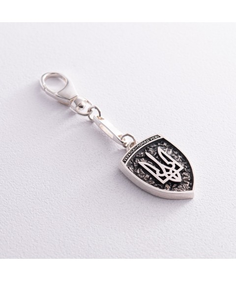 Silver keychain "Coat of arms of Ukraine - Trident. Ukraine above the head. Individual engraving" 10058 Onyx