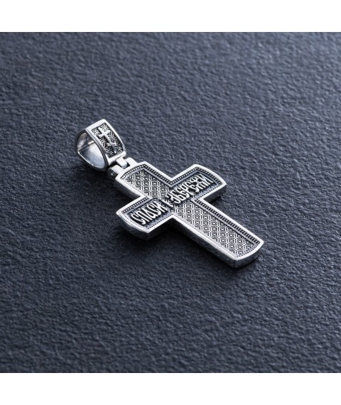 Silver cross "Crucifixion. Save and Preserve" (in Ukrainian) kdu-19 Onix