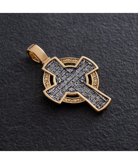 Silver cross "Savior Not Made by Hands. Prayer May God Rise" with gold plated 132990 Onyx