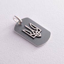 Срібний жетон "Герб України - Тризуб" (можливе гравіювання) 133206 Онікс