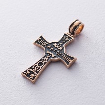 Золотой православный крестик "Спаси и Сохрани" п02417 Онікс