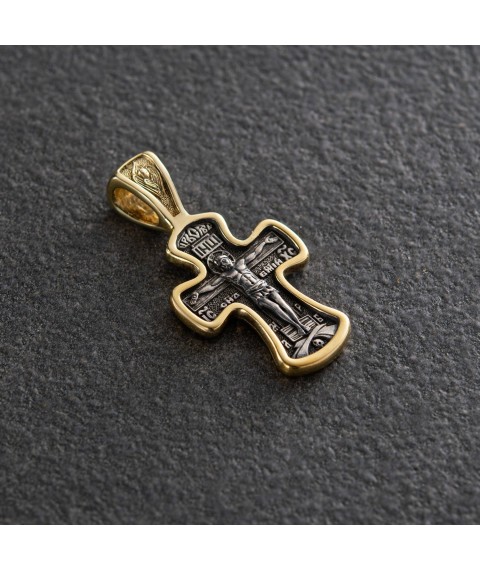 Orthodox cross "Crucifixion of Christ. Prayer "May God rise again" 132894 Onyx