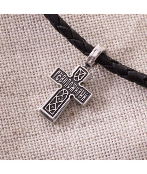 Серебряный детский крест "Распятие. Молитва "Господи, помилуй" 131651 Онікс